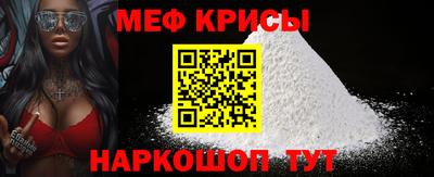 бутик Абинск