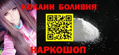 прущие грибы Абакан