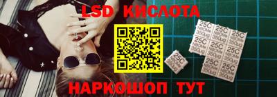 прущие грибы Абакан