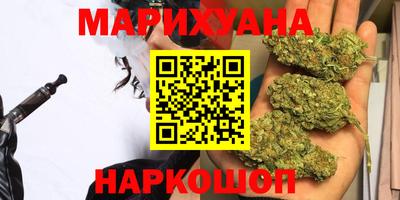 бутик Абинск