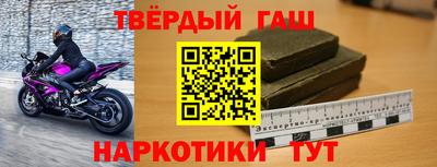 прущие грибы Абакан