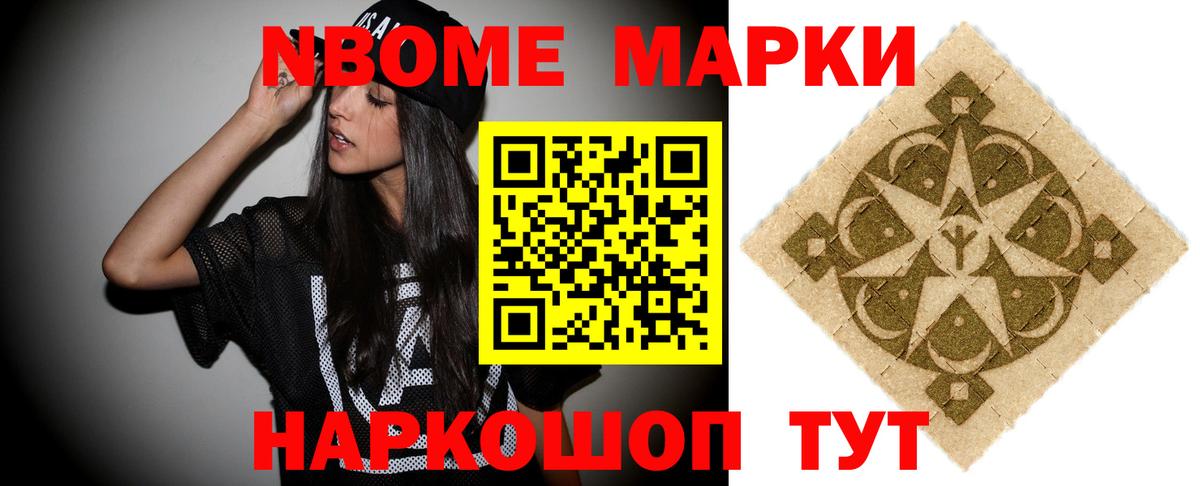 ЛСД экстази ecstasy  ЛСД экстази ecstasy  Алейск  Вход с VPN 